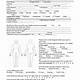 Chiropractic Forms Templates