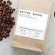 Coffee Bag Label Template