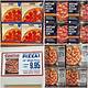 Costco Pizza Pre Order