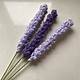 Crochet Lavender Pattern Free