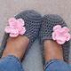 Crochet Slippers Pattern Free