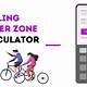 Cycling Power Zone Calculator