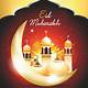 Download Free Eid Mubarak Images