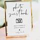 Downloadable Free Printable Polaroid Guest Book Sign Template
