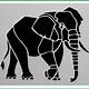 Elephant Stencil Printable