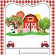 Farm Invitation Template