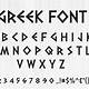 Fonts Greek Free