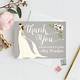 Free Bridal Shower Thank You Card Templates