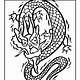 Free Chinese Dragon Coloring Pages