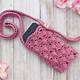 Free Crochet Cell Phone Case Pattern