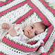 Free Crochet Patterns For Baby Blanket