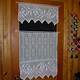 Free Filet Crochet Patterns For Curtains
