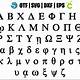 Free Greek Symbol Font