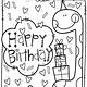 Free Happy Birthday Coloring Pages