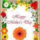 Free Mothers Day Ecards