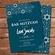 Free Online Bar Mitzvah Invitations