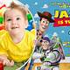 Free Online Toy Story Invitations