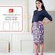 Free Pencil Skirt Pattern