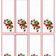 Free Printable Candy Cane Gram Template