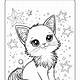 Free Printable Cat Coloring Page