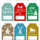 Free Printable Gift Labels Christmas