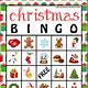 Free Printable Holiday Bingo Cards