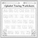 Free Printable Kindergarten Alphabet Worksheets