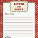 Free Printable Letter To Santa Template