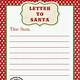 Free Printable Santa Claus Letters