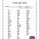 Free Printable Sight Words For Pre K