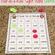 Free Sight Word Games