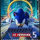 Free Sonic Birthday Invitations