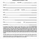 General Liability Waiver Template