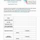 Grant Application Form Template