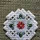 Hardanger Embroidery Patterns Free