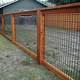 Home Depot Cattle Fencing