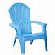 Home Depot Lawn Chairs Plastic