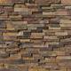 Home Depot Stone Wall Tile