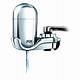 Home Depot Water Filtration Faucet