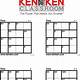 Kenken Puzzles Printable