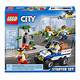 Lego City Sets Walmart