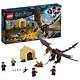 Lego Harry Potter Dragons Free Play