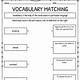 Matching Activity Template