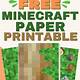 Minecraft Paper Printable