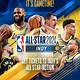 Nba All Star Game Free