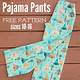 Pajama Bottom Pattern Free