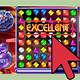 Play Bejeweled Free Online Without Downloading