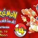 Play Pokemon Red Free