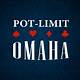 Play Pot Limit Omaha Online Free