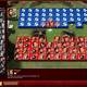 Play Stratego Online For Free
